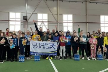 У Збаражі провели фізкультурно-оздоровчий захід для школярів