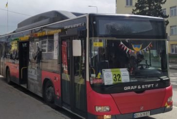 У Тернополі змінено розклад руху одного з автобусних маршрутів