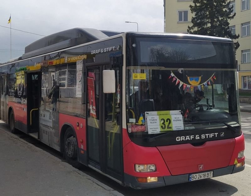У Тернополі змінено розклад руху одного з автобусних маршрутів