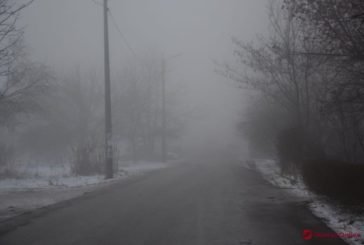У неділю на Тернопільщині - туманно, мокро і без морозу