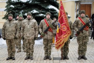 105 окрема бригада тероборони з Тернопільщини отримала бойовий прапор - як символ честі, доблесті та слави