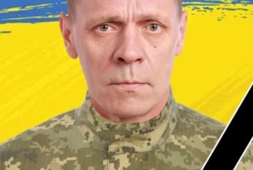 Повертався з відпустки: в дорозі на фронт помер воїн з Тернопільщини Роман Свердлик