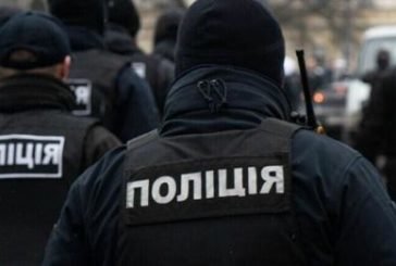 У новорічну ніч та на Різдво поліція Тернопільщини нестиме службу у посиленому режимі