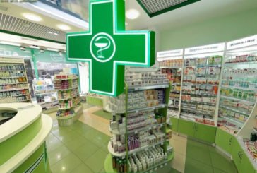 У Тернополі дві аптеки працюють цілодобово