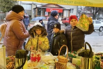 Тернопільщина: жителі Шумської громади під час благодійних заходів зібрали 31 тисячу гривень для земляків, які захищають Україну