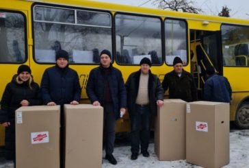 Лікарні та освітні заклади Тернопільщини отримали допомогу від UNICEF Ukraine