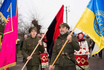 Як відзначили День Соборності України на Тернопільщині (фото)