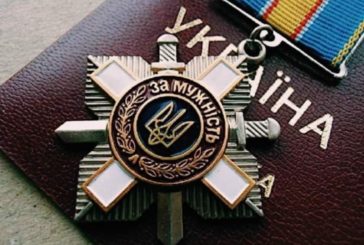Президент відзначив нагородами військових з Тернопільщини посмертно