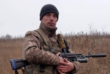 Захищав Україну на передовій: на Донеччині загинув Андрій Крупський з Тернопільщини