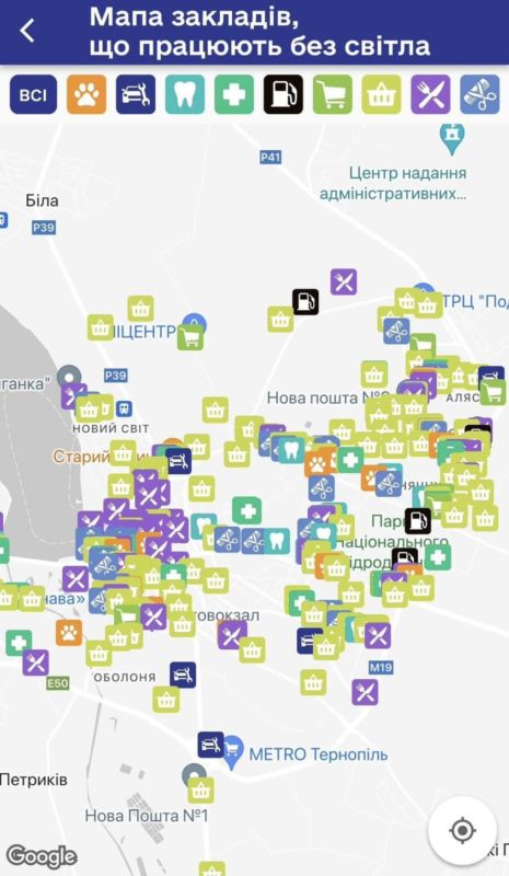 У Тернополі майже 400 закладів торгівлі та сфери послуг можуть працювати без електрики