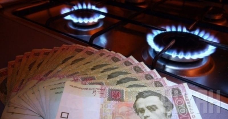 Абонплата за газ: якими будуть тарифи за доставку голубого палива на Тернопільщині