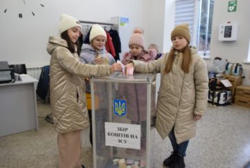 Збирали гроші на іграшки - віддали для ЗСУ: для дітей Тернопільщини перемога важливіша