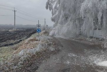 На Тернопільщині нині суттєво зменшився ліміт споживання електроенергії: можуть вимикати світло відразу в двох чергах