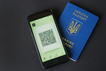 Чи можна українцям перетнути кордон із закордонним паспортом у Дії