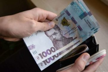 Торік жителям Тернопільщини віддали понад 18 млн грн заборгованої платні