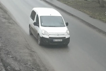 Чиє це авто? На Тернопільщині розшукують винуватця ДТП (фото)