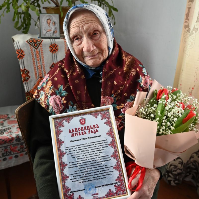 Очевидиця багатьох історичних подій: 100-річний ювілей відзначає жителька Лановець на Тернопільщині (фото)