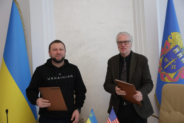 Програма USAID DOBRE підписала меморандум про співпрацю із Тернопільською ОВА