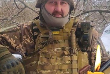 Патріот, який любив Україну: на війні загинув Сергій Бутенко з Тернопільщини