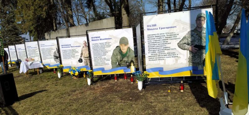 У громаді на Кременеччині відкрили Алею пам’яті захисників України (фото)