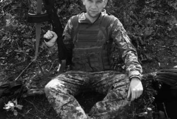 Захищав Україну майже з перших днів: на Тернопільщині попрощалися з воїном Віталієм Мяковським