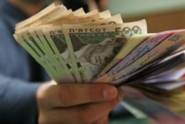 На Тернопільщині працівники отримали заборговану платню, а бюджет - податки