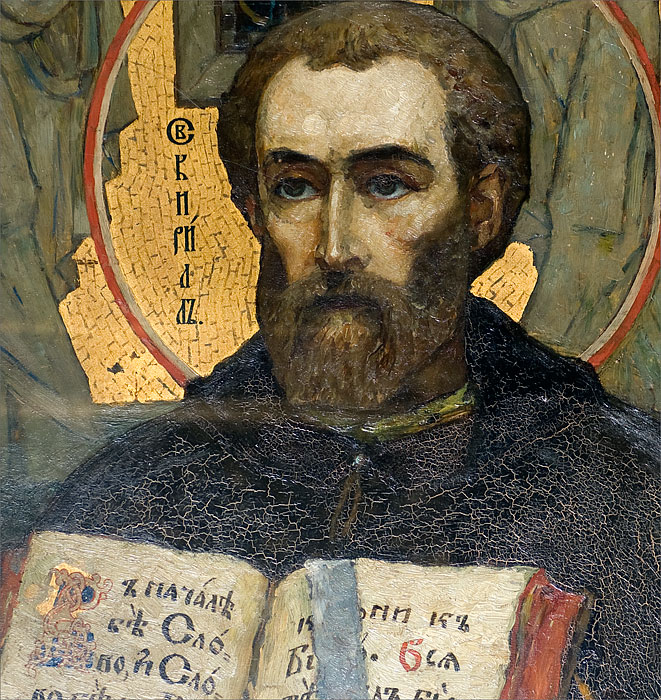 27 лютого – день пам’яті святого, який зі своїм братом є творцем першої слов’янської абетки