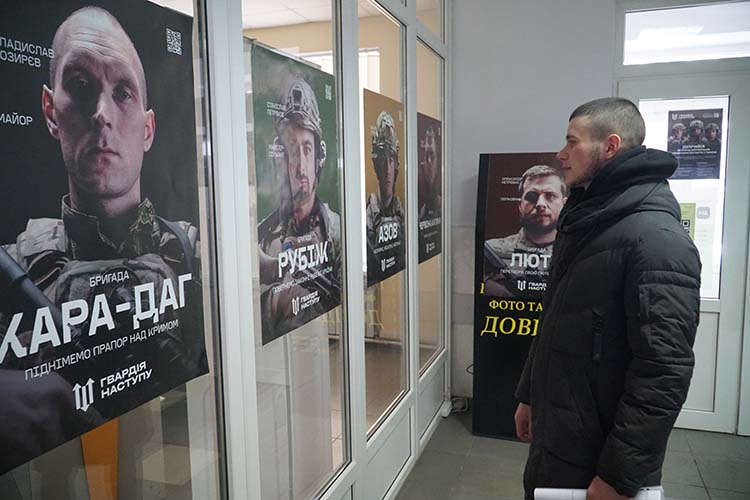 На Тернопільщині триває набір у штурмову бригаду «Лють»