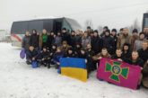 Відбувся черговий обмін полоненими: повернули додому 116 українських героїв