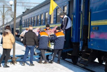 До Тернополя прибув черговий евакуаційний потяг