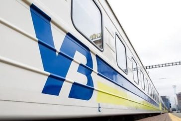 Із 10 лютого починає курсувати потяг Хутір-Михайлівський - Київ - Тернопіль