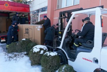 Тернопільські рятувальники отримали теплові гармати