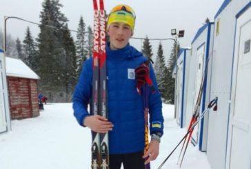 Студент ЗУНУ виборов золото на чемпіонаті України з лижних гонок