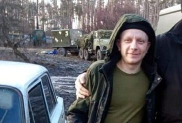 Не залишився осторонь війни: за Україну віддав життя Роман Кавчук з Тернопільщини
