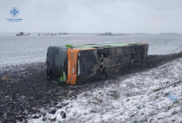 На Тернопільщині перекинувся пасажирський автобус, є постраждалі