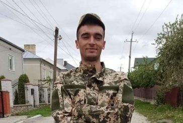 Назавжди залишився 22-річним: на Донеччині загинув Юрій Басюк з Тернопільщини
