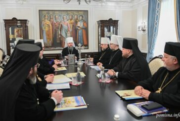 Митрополита Нестора призначили священноархімандритом Почаївської Лаври