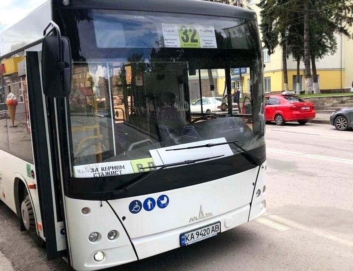 У Тернополі знову курсуватиме автобусний маршрут №32