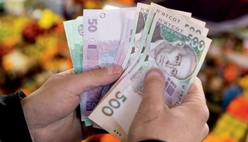Безробітні жителі Тернопільщини із малозабезпечених сімей можуть отримати 100 тисяч гривень на власну справу