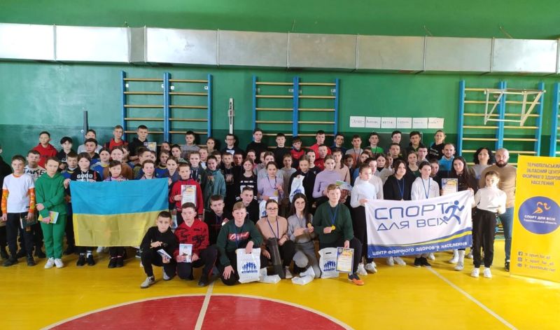 «Спортивна Україна»: у Скалаті на Тернопільщині пройшли цікаві змагання для школярів