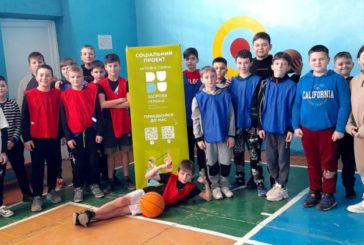 «Активні парки»: школярі Тернопільщини взяли участь у цікавих та корисних для здоров’я спортивних заходах