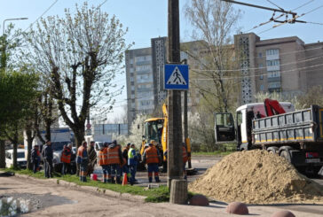 23 квітня у Тернополі на вулиці Слівенській частково перекритий рух. Як об’їхати?