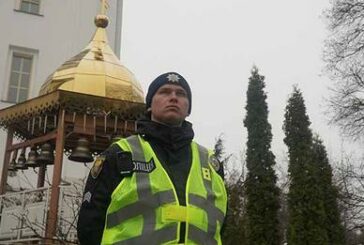 На Великдень поліція Тернопільщини працюватиме у посиленому режимі