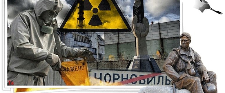 Сьогодні – Міжнародний день пам’яті Чорнобиля: які ще пам’ятні дати й події припадають на 26 квітня