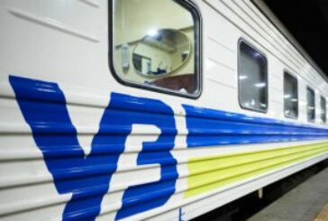 Укрзалізниця змінила правила повернення грошей за квитки на потяги