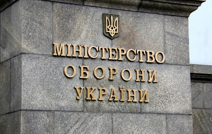 Ексчиновники Міноборони продали 9 будівель у центрі Тернополя приватній фірмі