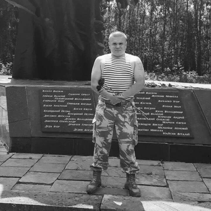 Сумна звістка із фронту у Чистий четвер: на Херсонщині загинув тернополянин Віталій Заверуха