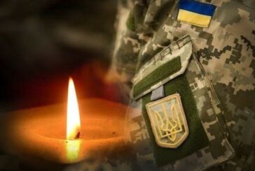 Захищав Україну від початку повномасштабного вторгнення: на фронті загинув Михайло Луц із Тернопільщини