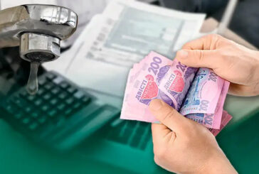 Вищі пенсії, нові тарифи: які ще зміни очікують українців з 1 квітня