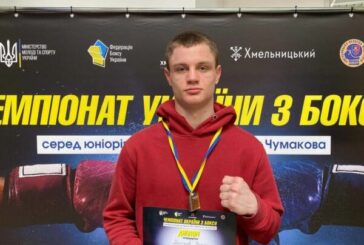 Студент ЗУНУ - чемпіон України з боксу